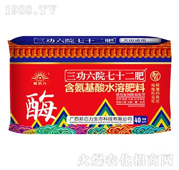 �����m���ͺ�������ˮ�ܷ���-������Ժ��ʮ���ʣ�����-����