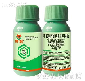 3%�װ������S���ر������}-����-�°��r(n��ng)��