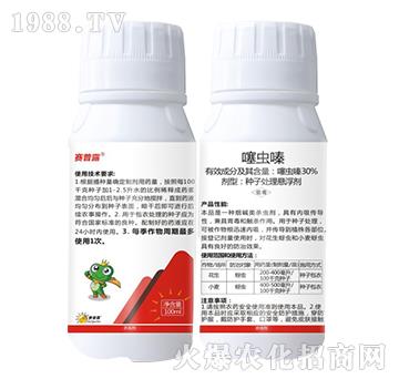 30%���x(ch��ng)�-ِ��¶