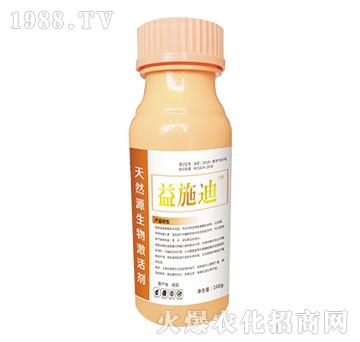 ��ȻԴ���-��ʩ�ϣ�100g��-�Ϳ�ܽ