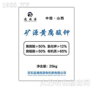 25kg�VԴ�S�����-ͨ�Դ