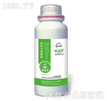 �ЙC(j��)ˮ�ܷ�-׷���`-��(r��n)��