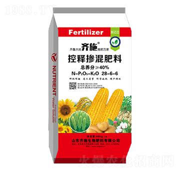 ��ጓ������28-6-6-�Rʩ