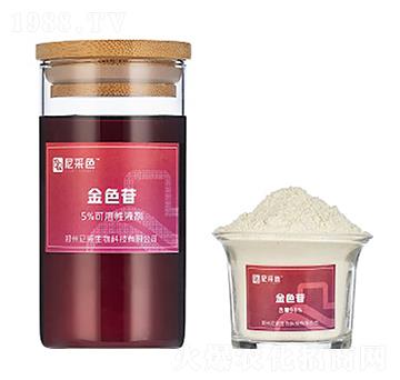 98%��ɫ��-�������