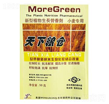 С������ֲ�����L(zh��ng)�I(y��ng)�B(y��ng)��-���¼Z�}(c��ng)-��Դ�ʘI(y��)