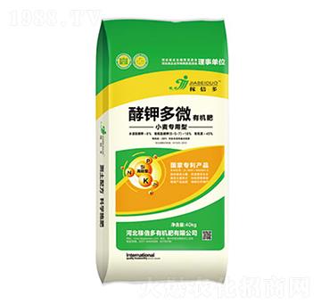 С����(zhu��n)����-��⛶�΢�ЙC(j��)��-�ڱ���