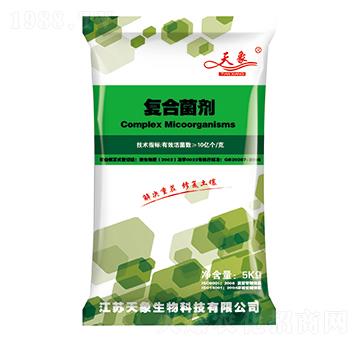 復合菌劑-天象生物