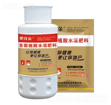 含腐植酸水溶肥料-肥茂金-恒綠植物