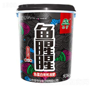 �~�����ЙCҺ��-�~����