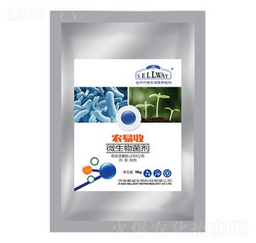 200�|ÿ��΢�������-�r(n��ng)����-ِ������