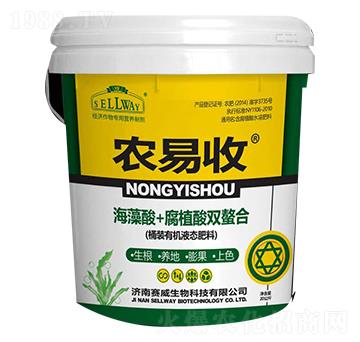 ������+��ֳ���p����-�r(n��ng)����Ͱ��-ِ������