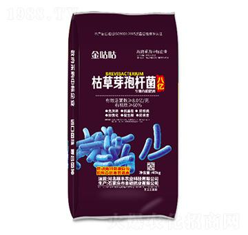 �ݲ�ѿ�ߗU�������ЙC��-�𹾹�-��S�r�I(y��)