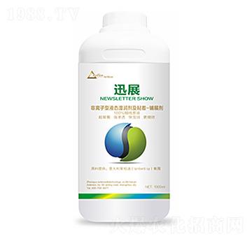 Ѹչ-�����Ƽ�