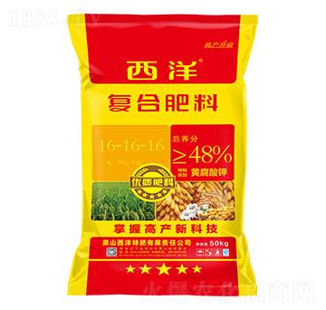 ��(f��)�Ϸ���16-16-1