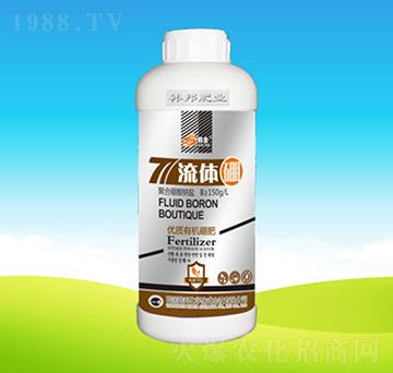 流體硼-韓邦肥業(yè)