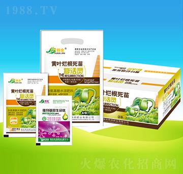 黃葉爛根死苗復(fù)活靈-韓邦肥業(yè)