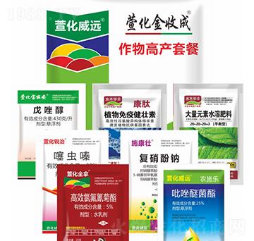 �߮a�ײ�-�滯���ճ�-�滯���h