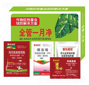 ���￹�Ժ��x�y(t��ng)����Q��