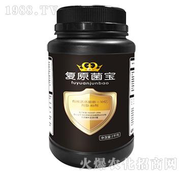 ��(f��)ԭ����-�~�ž��r(n��ng)