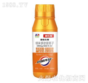 ������(zhu��n)�ü{�׶����y�x��-�٘�(l��)��-���~����