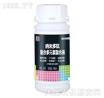 �ߝ�s�ͼ{�׶����(f��)�϶�Ԫ������Һ-���~����