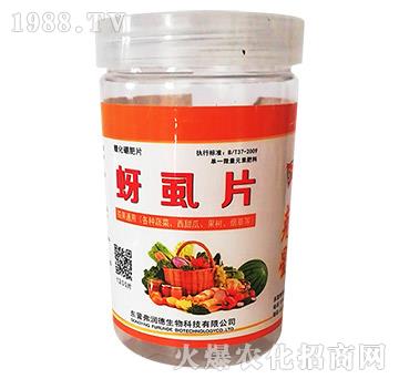 ��ʭƬ-�ѹ�ͨ�ã����t�����������S�ϡ������������ϵȣ�