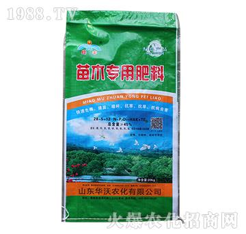 ��ľ���÷���28-5-12-�G�S-�A���r��