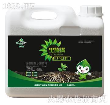 ��������ˮ�ܷ���-��ʩ�M��������-���r(n��ng)�_