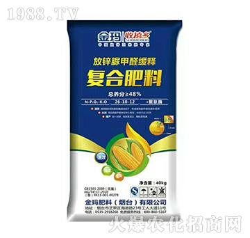 ���\���ȩ��ጏ�(f��)�Ϸ���26-10-12-������-��