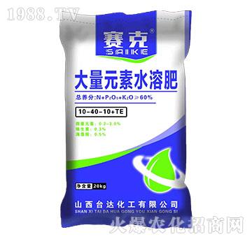 ����Ԫ��ˮ�ܷ�10-40-10+TE-ِ��-�_(t��i)�_(d��)