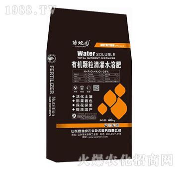 有機(jī)顆粒滴灌水溶肥-園地綠