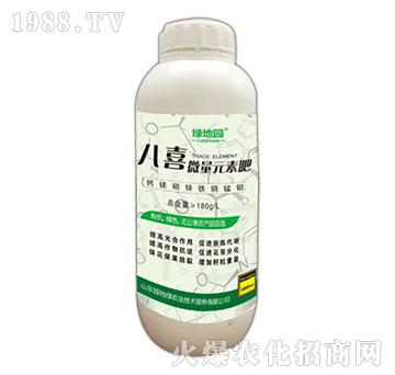 八喜微量元素肥-園地綠