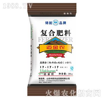 ��(f��)�Ϸ���17-17-1