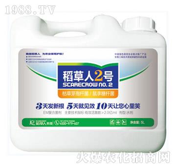 �ݲݡ������ǗU��-������2̖(h��o)-������