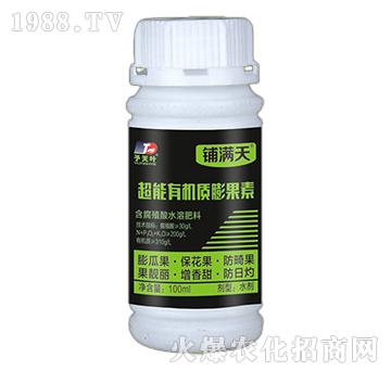 �����ЙC(j��)�|(zh��)�����-䁝M(m��n)��-���~����