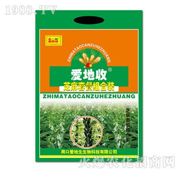 芝麻套餐組合裝-愛地收-愛地生