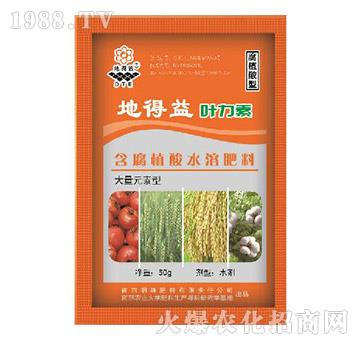50g含腐殖酸水溶肥料-地得益-明珠