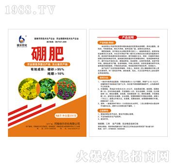 ��ʣ�100g��-����