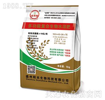 �๦�܏�(f��)������ˮ�ܷ�13.5-4.5-24+TE-��M��-�(y��ng)������