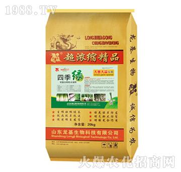 ���[���⌣(zhu��n)��-��������