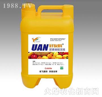 UAN尿素硝銨溶液-信飛農(nóng)業(yè)