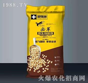 ΢�������-�ظ�-���w�r(n��ng)�I(y��)