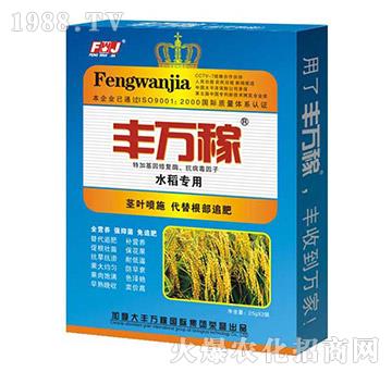 ˮ����(zhu��n)�ÿ����ٸ��I(y��ng)�B(y��ng)���a(ch��n)���؄�-�S�f(w��n)��