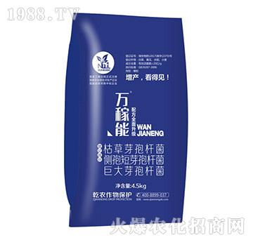 ΢�������-�f����-Ǭ�r(n��ng)