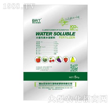 ����Ԫ��ˮ�ܷ���-������