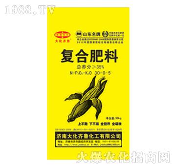 �ͺϷ���30-0-5-