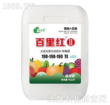 ����Ԫ��ˮ�ܷ���190-190-190+TE-����t-������