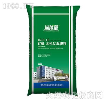 �ЙC-�o�C��(f��)�����16