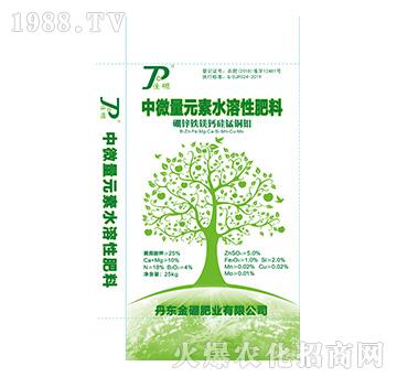 ��΢��Ԫ��ˮ���Է���-����