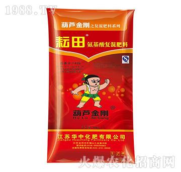 40kg������ͻ����-����-�A�л���